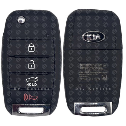 Refurbished 2016-2018 Kia Forte Flip Key Fob Remote 4B OSLOKA-875T